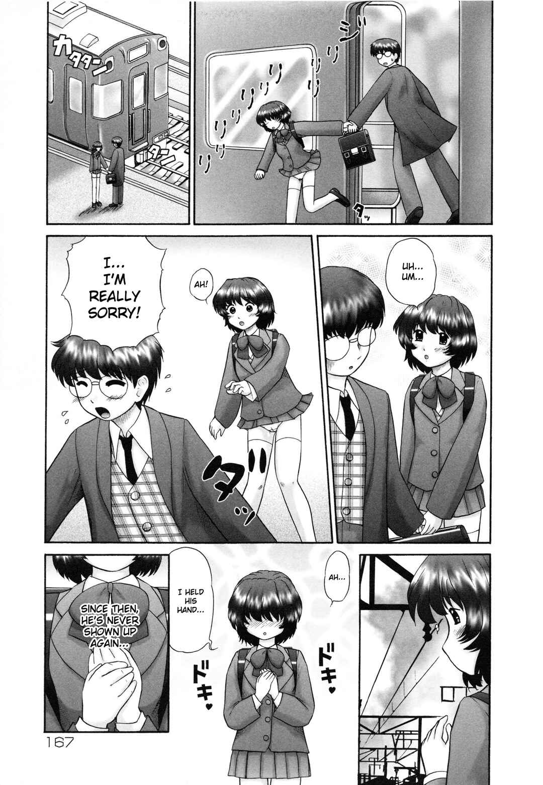 Page 7 Chapter 9 Renketsu