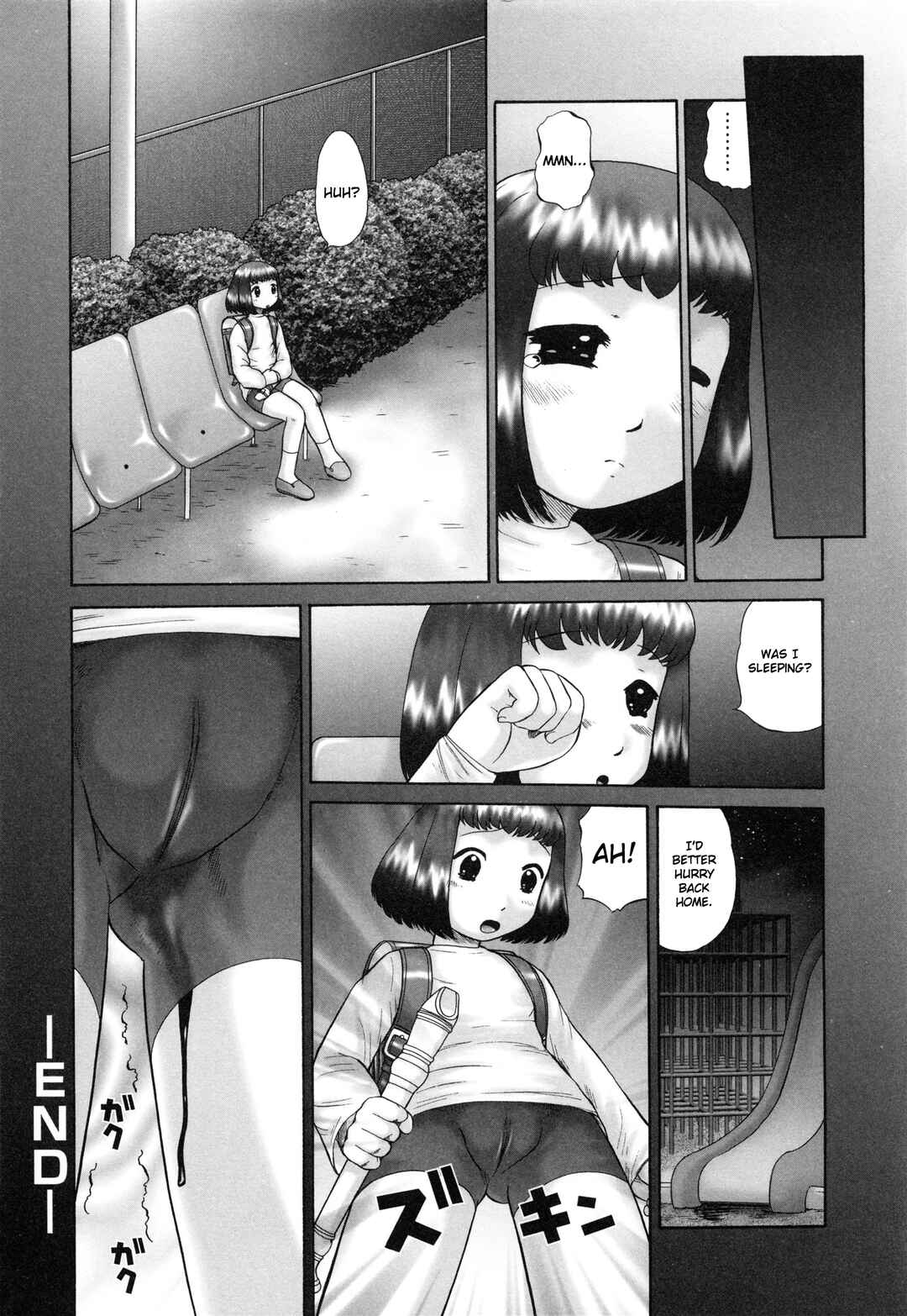 Page 16 Chapter 2 Renketsu