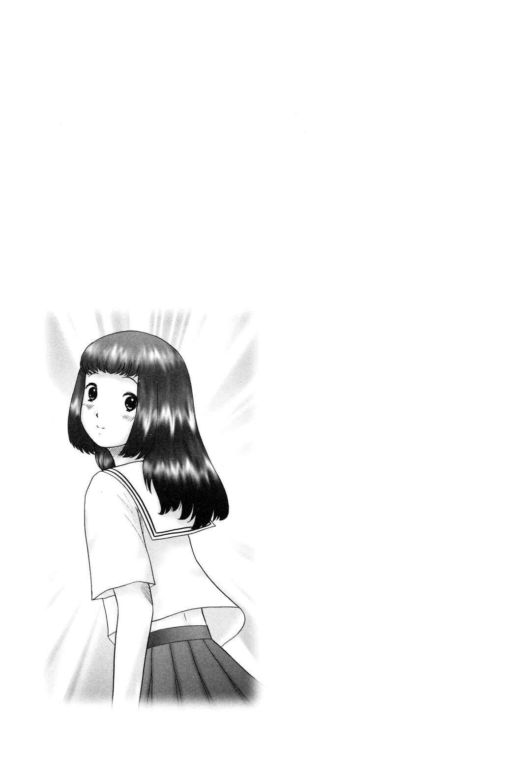 Page 17 Chapter 8 Renketsu