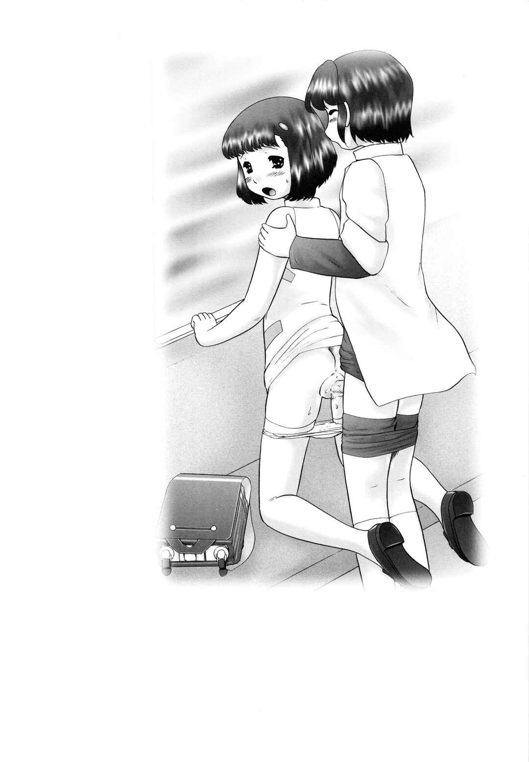 Page 18 Chapter 6 Renketsu