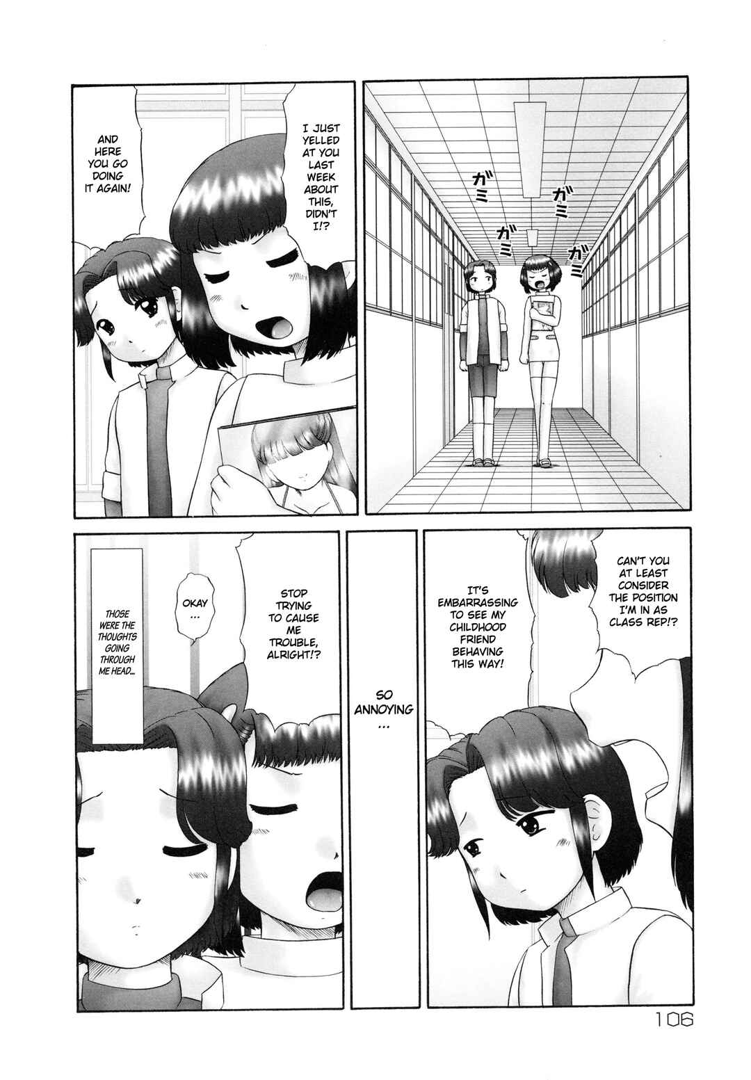 Page 4 Chapter 6 Renketsu