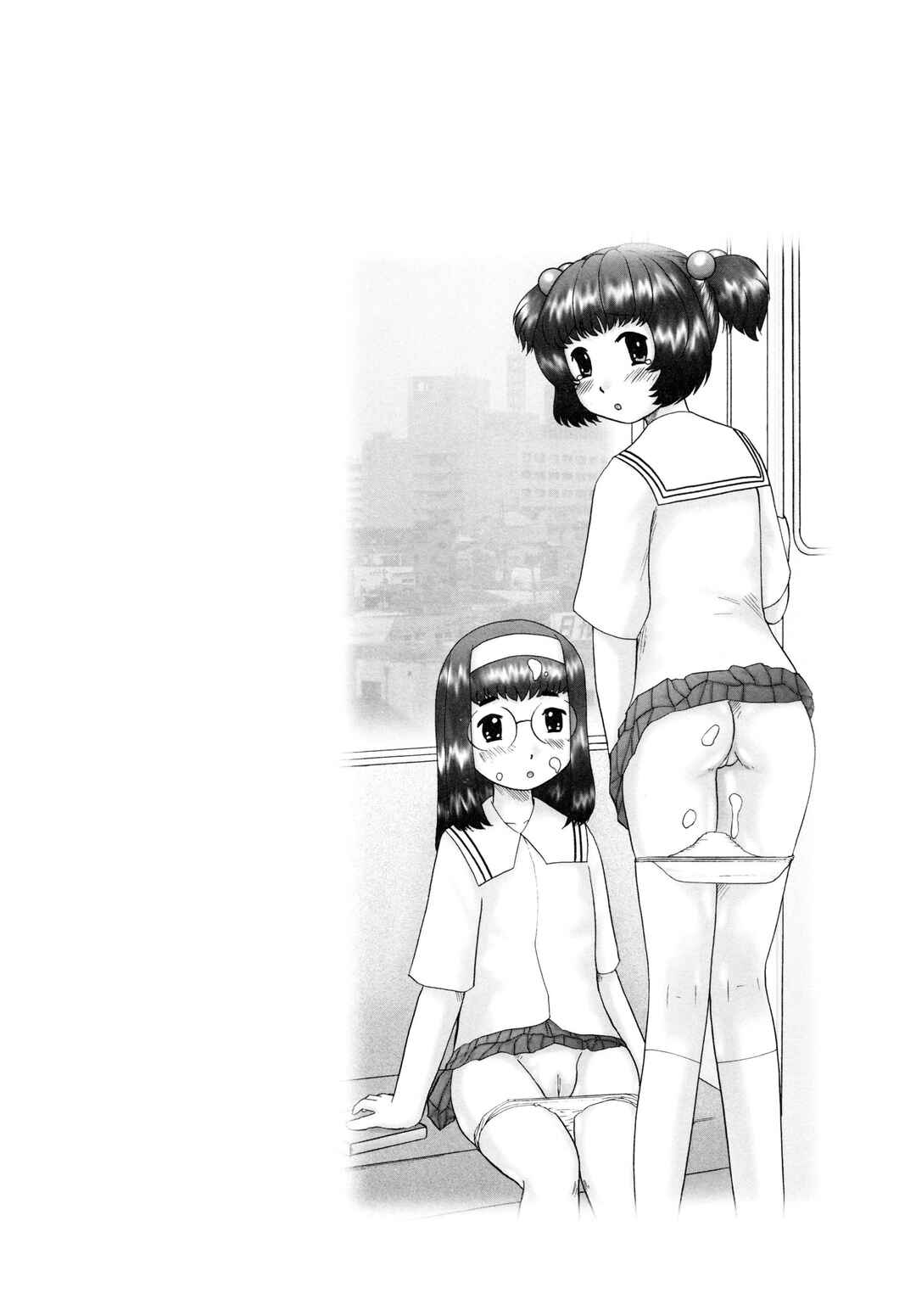 Page 18 Chapter 5 Renketsu