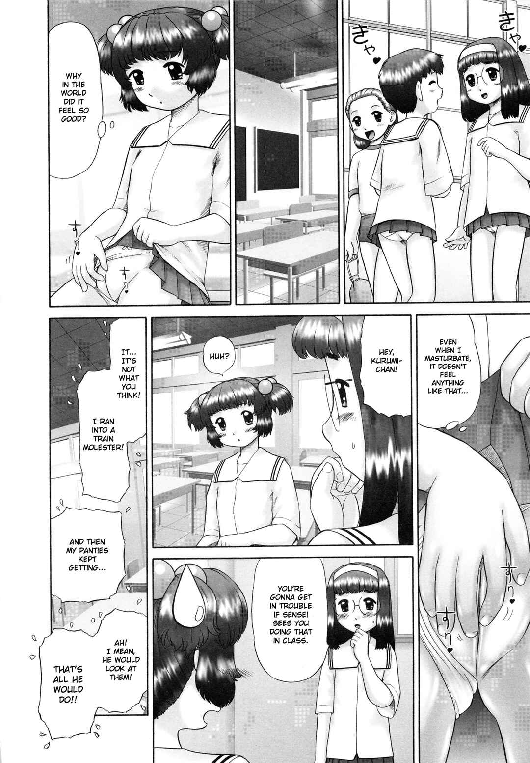Page 8 Chapter 5 Renketsu