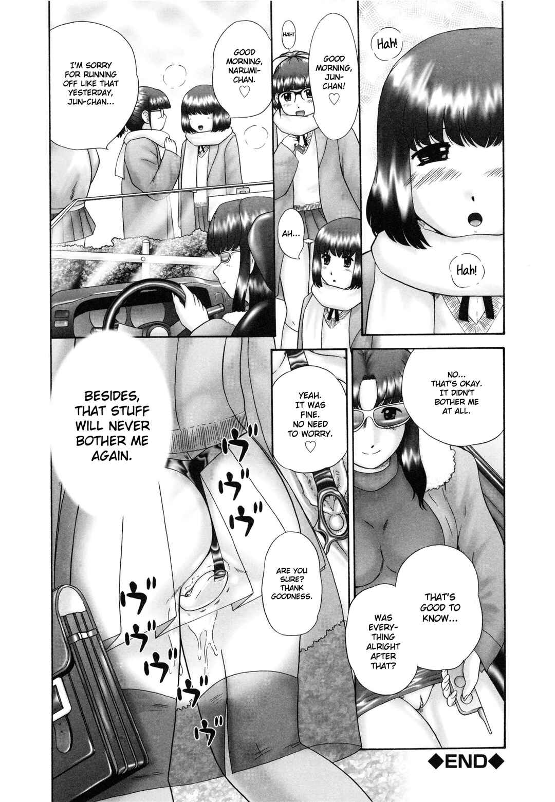 Page 20 Chapter 4 Renketsu