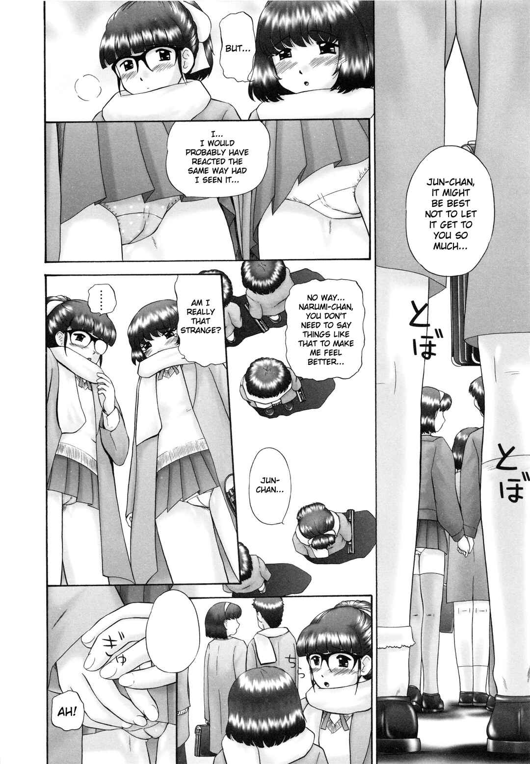 Page 4 Chapter 4 Renketsu