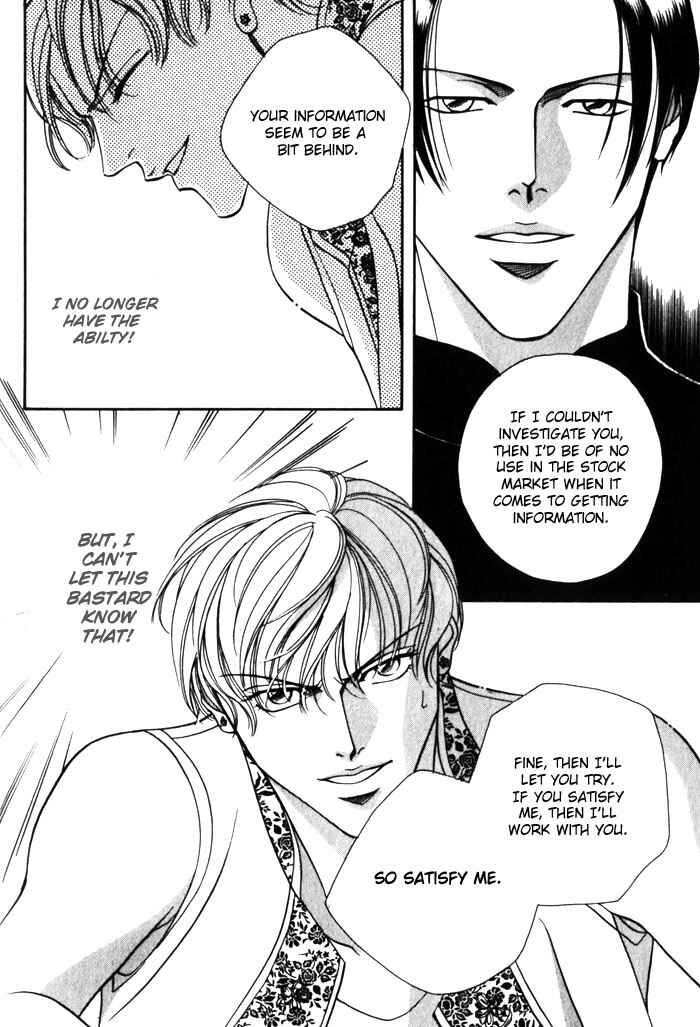 Page 16 Chapter 4 Casino Lily
