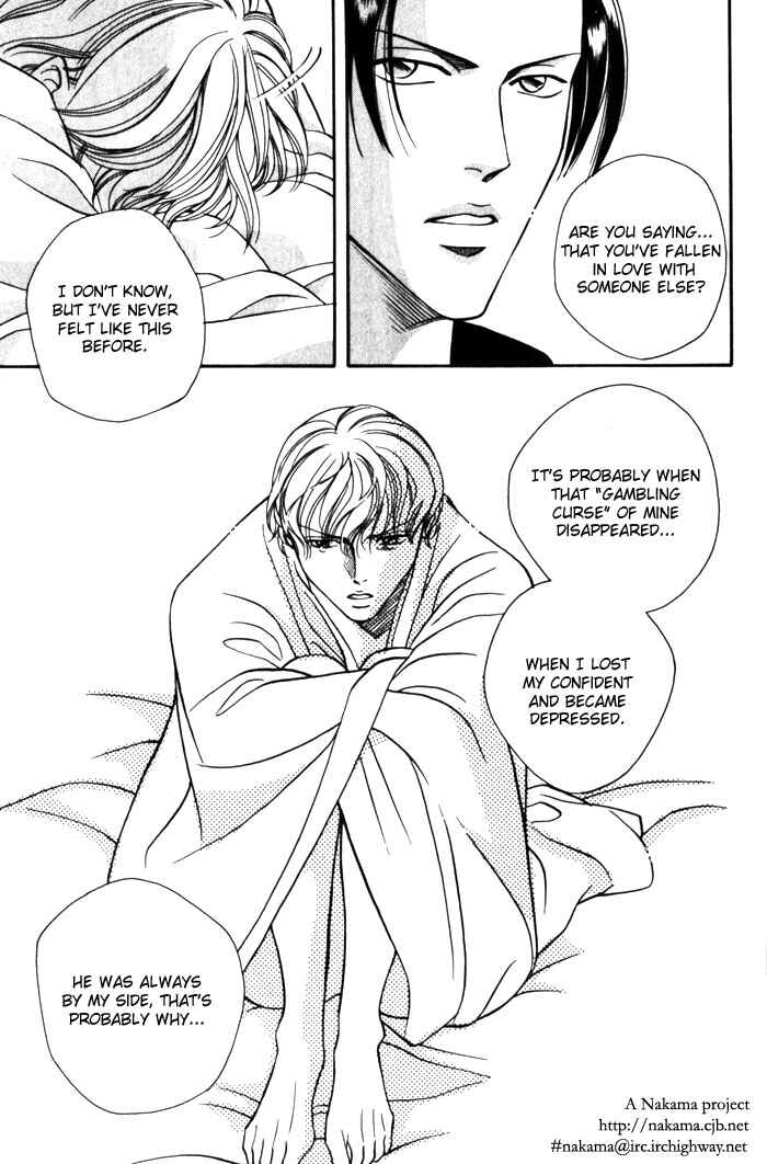 Page 25 Chapter 4 Casino Lily