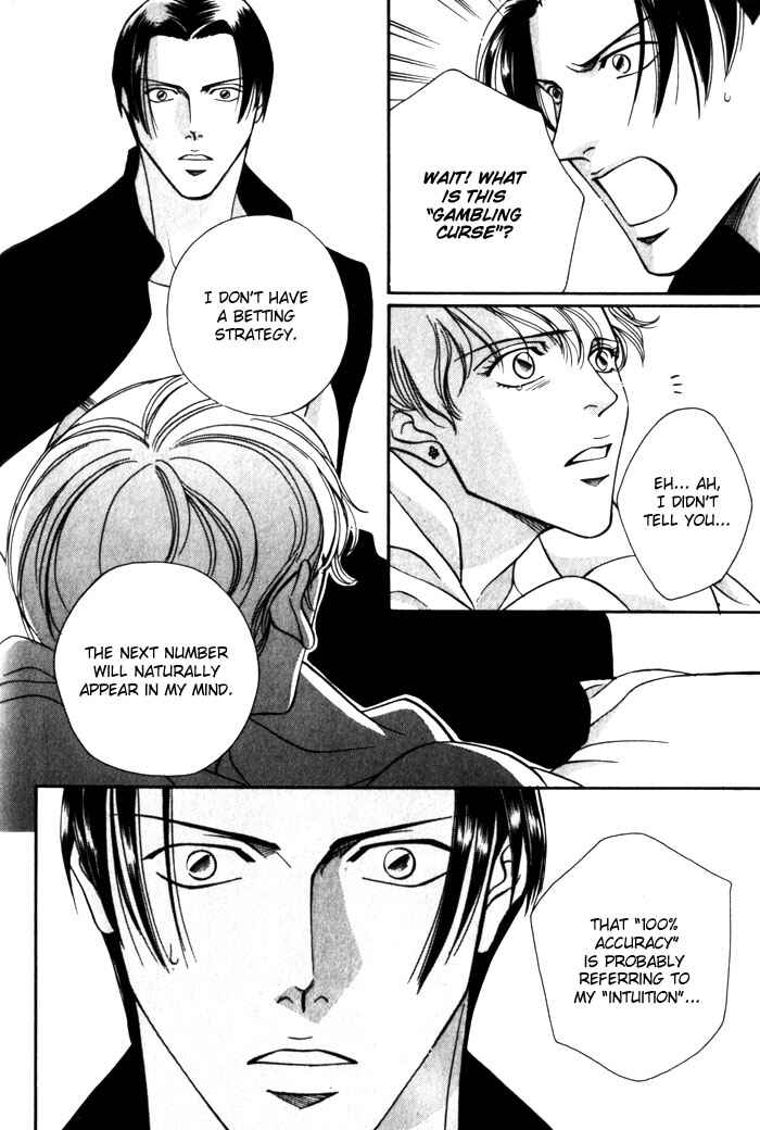 Page 26 Chapter 4 Casino Lily