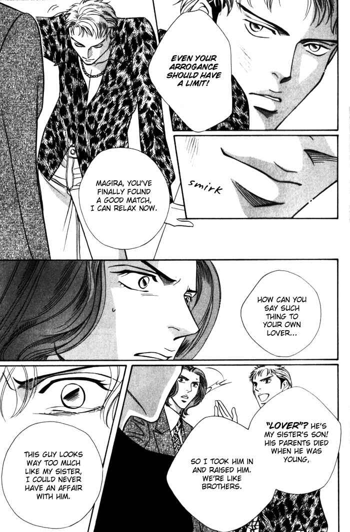 Page 29 Chapter 5 Casino Lily