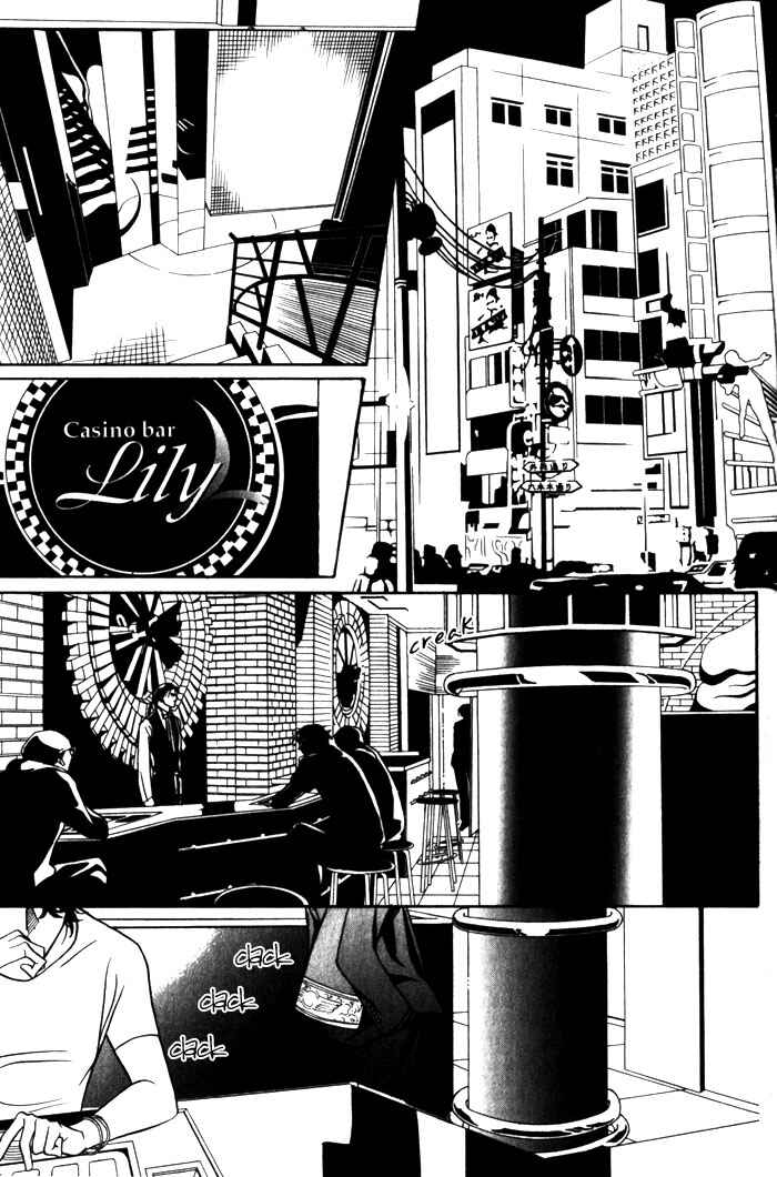 Page 3 Chapter 5 Casino Lily