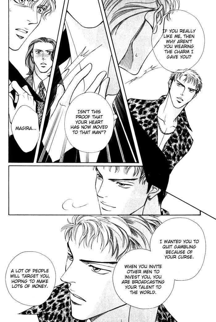 Page 32 Chapter 5 Casino Lily