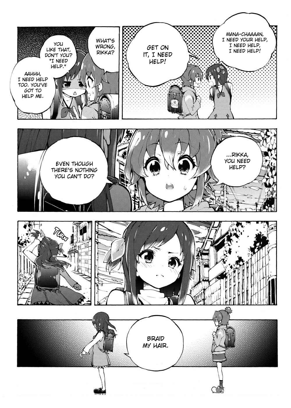 Page 2 Chapter Unknown_c4e4 Dokidoki! PreCure - Baby Envy (Doujinshi)