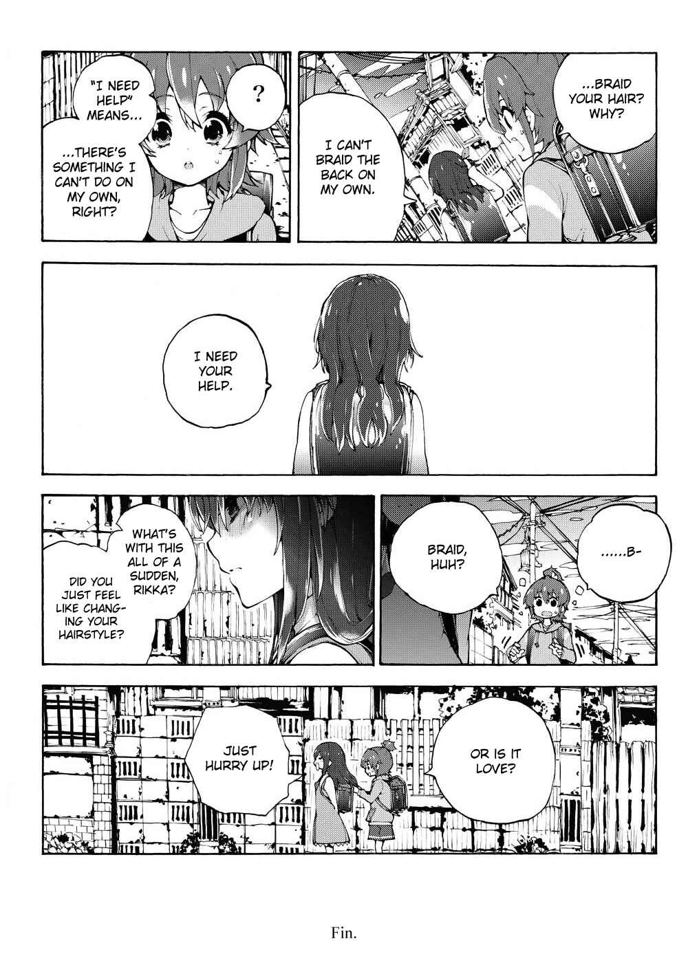 Page 3 Chapter Unknown_c4e4 Dokidoki! PreCure - Baby Envy (Doujinshi)