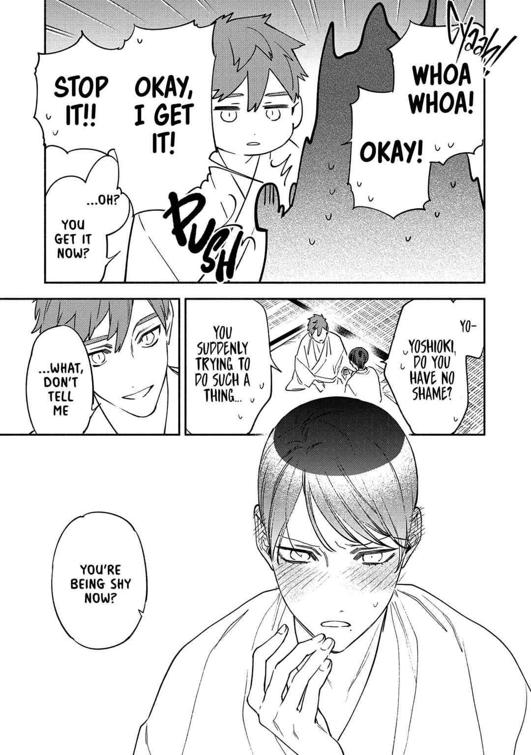 Page 12 Chapter 5 Kannagi no Yomeiri