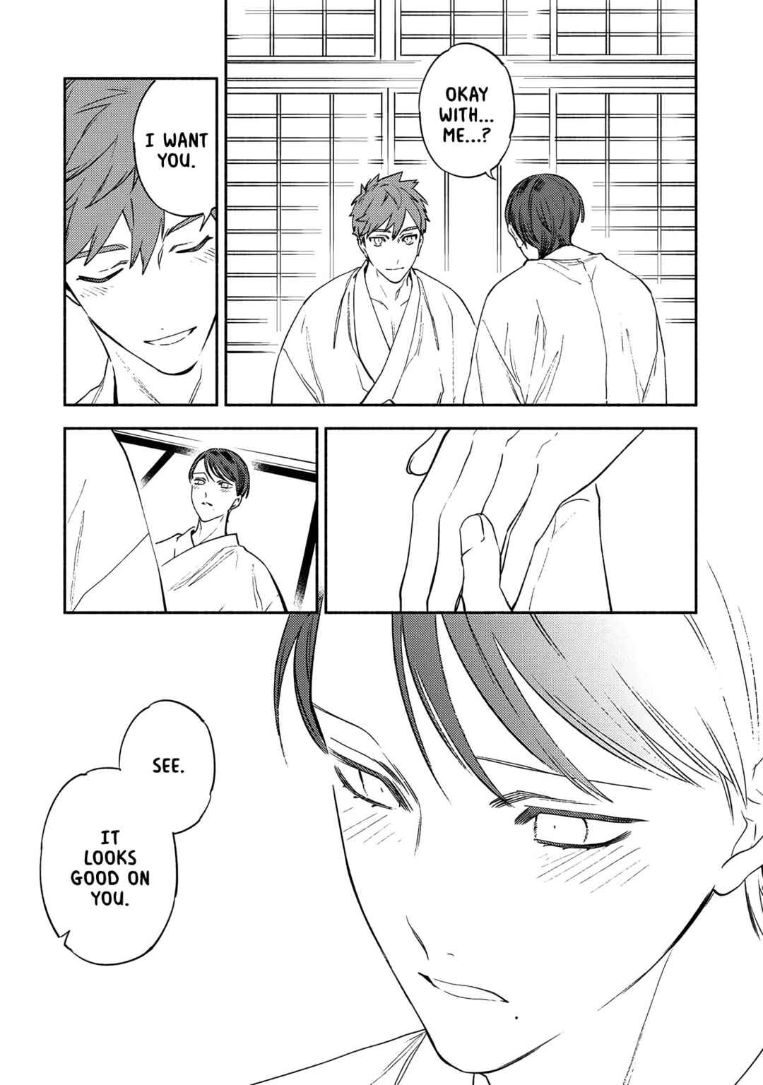 Page 18 Chapter 5 Kannagi no Yomeiri