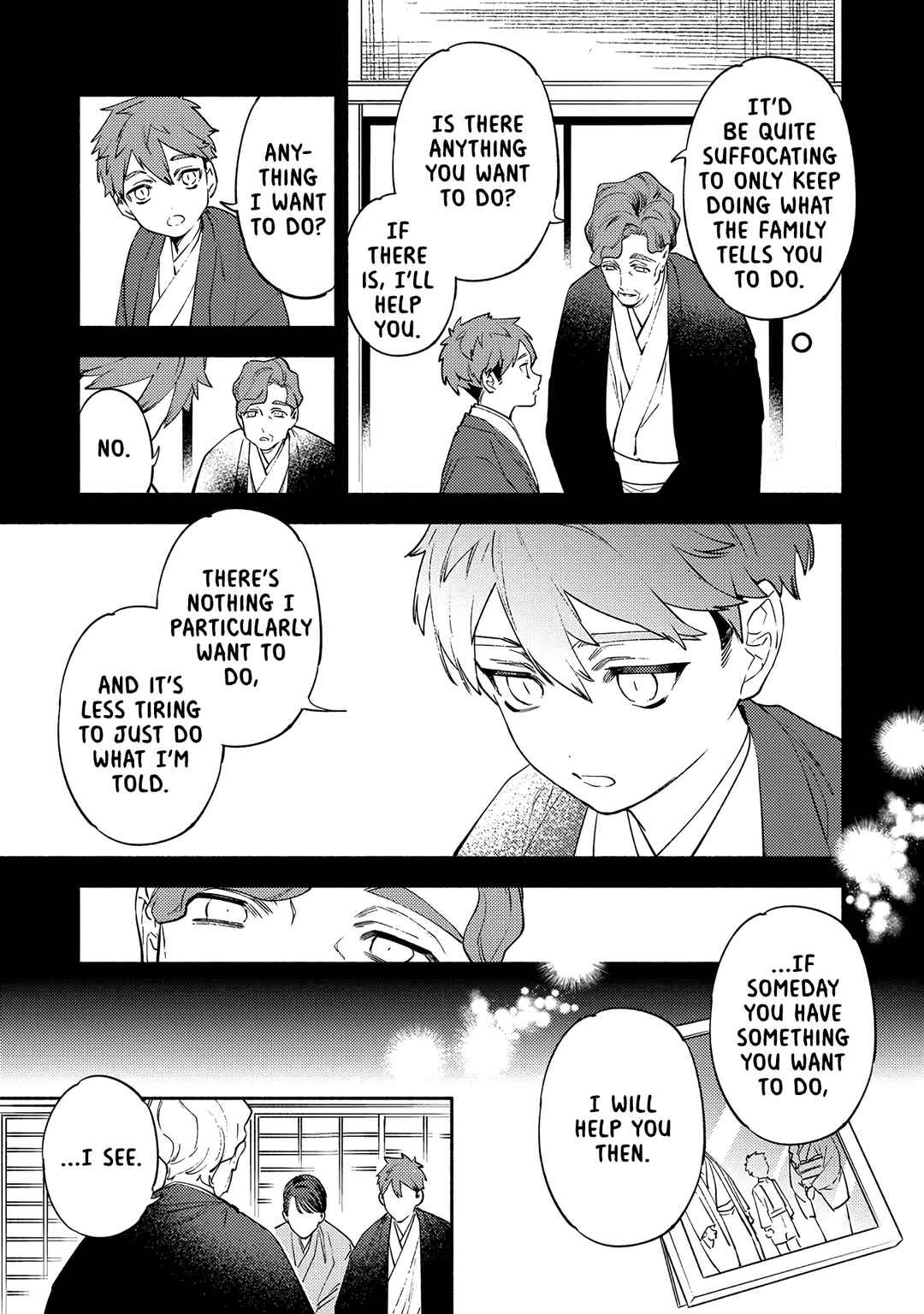 Page 24 Chapter 5 Kannagi no Yomeiri