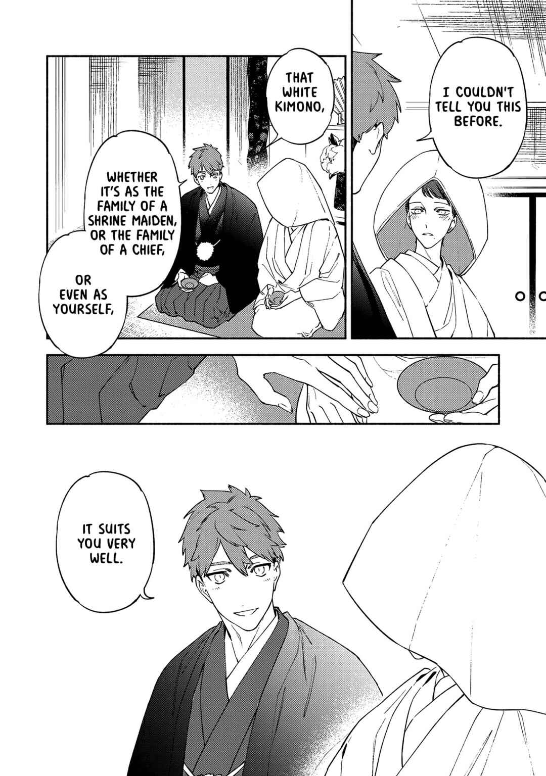 Page 29 Chapter 5 Kannagi no Yomeiri