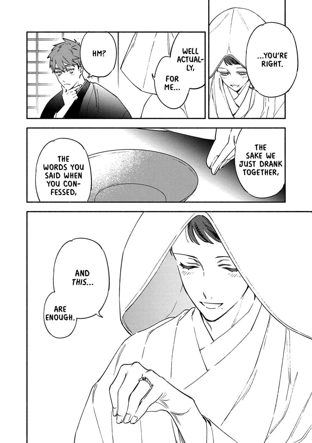 Page 31 Chapter 5 Kannagi no Yomeiri