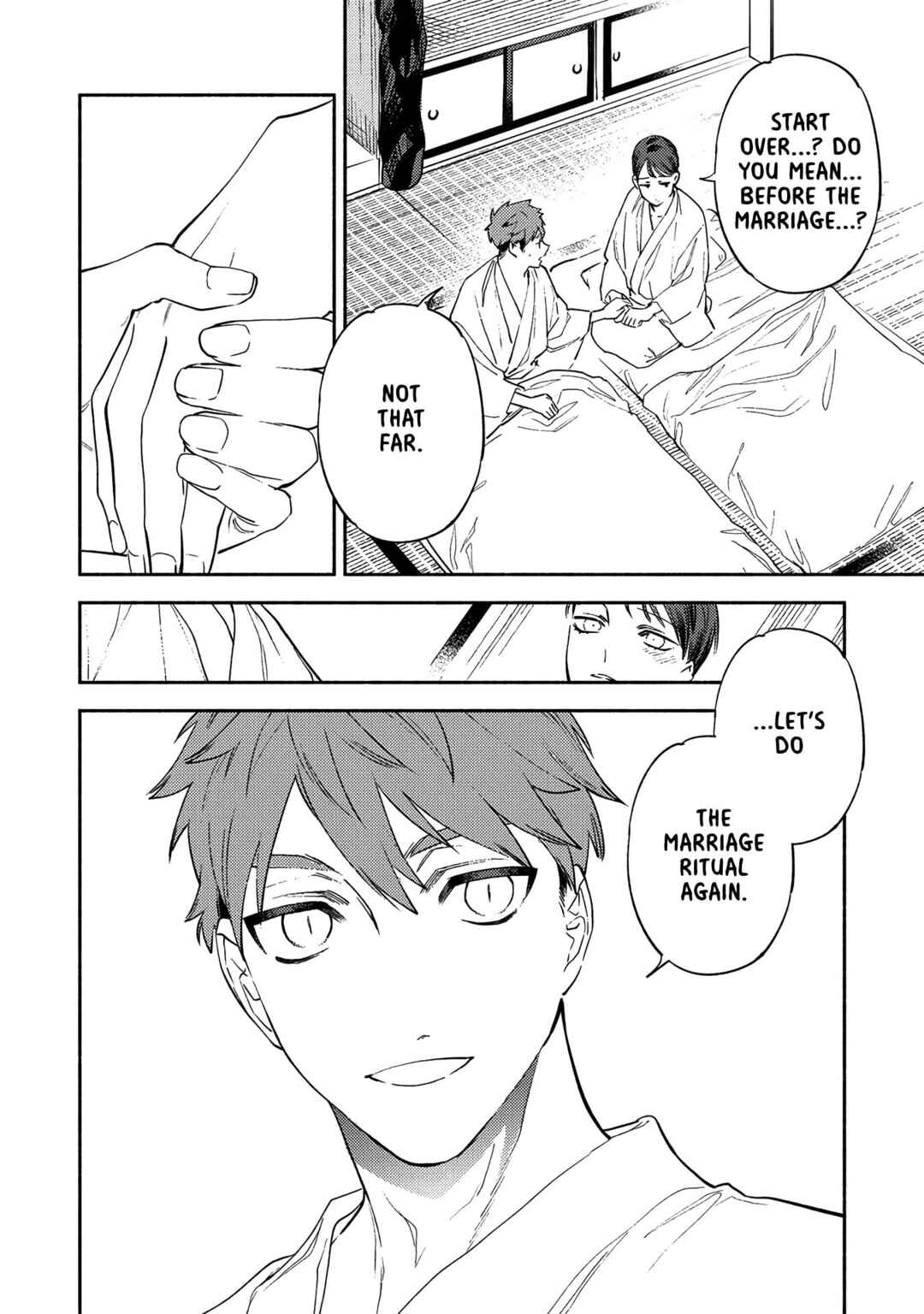 Page 5 Chapter 5 Kannagi no Yomeiri