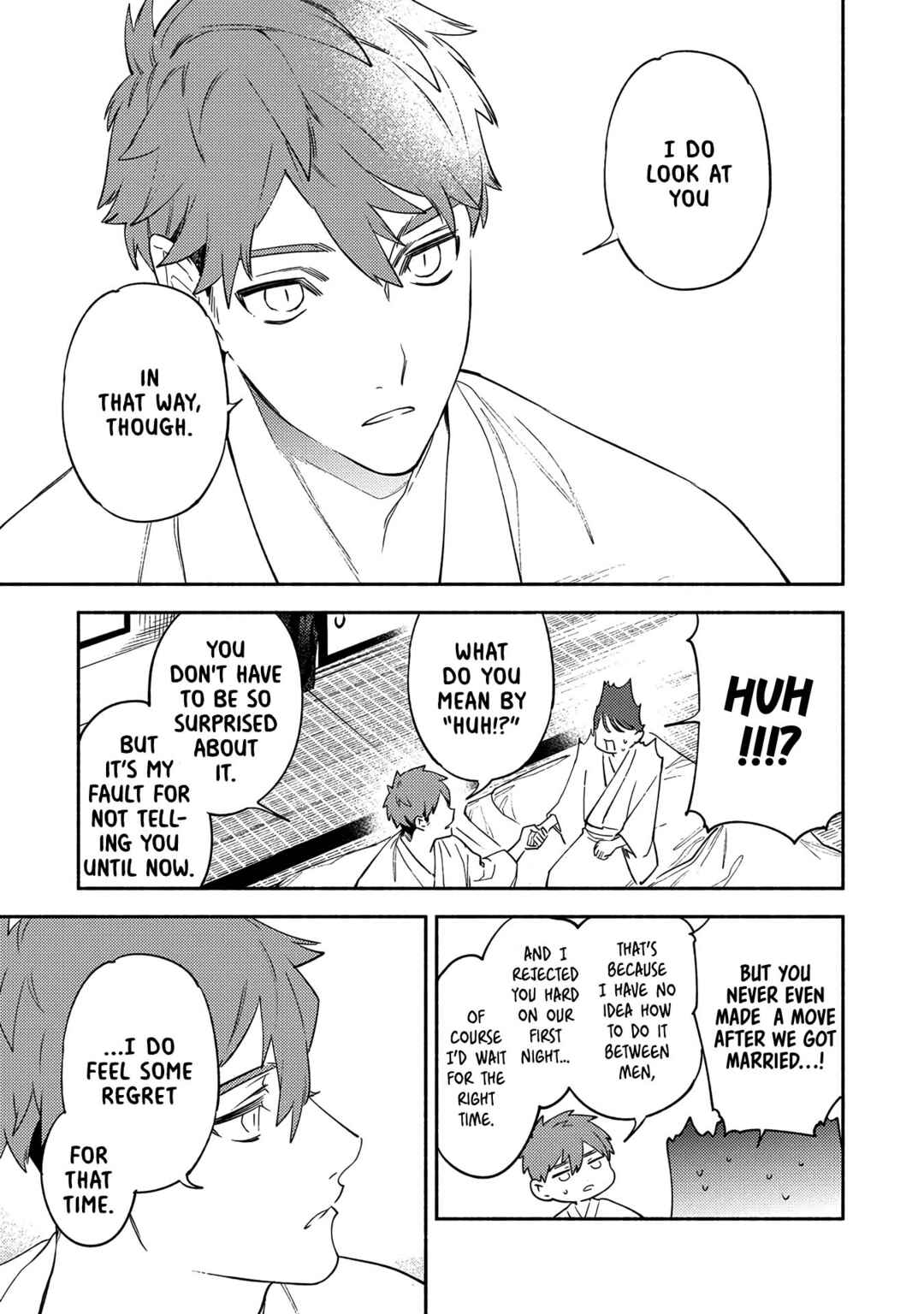 Page 8 Chapter 5 Kannagi no Yomeiri