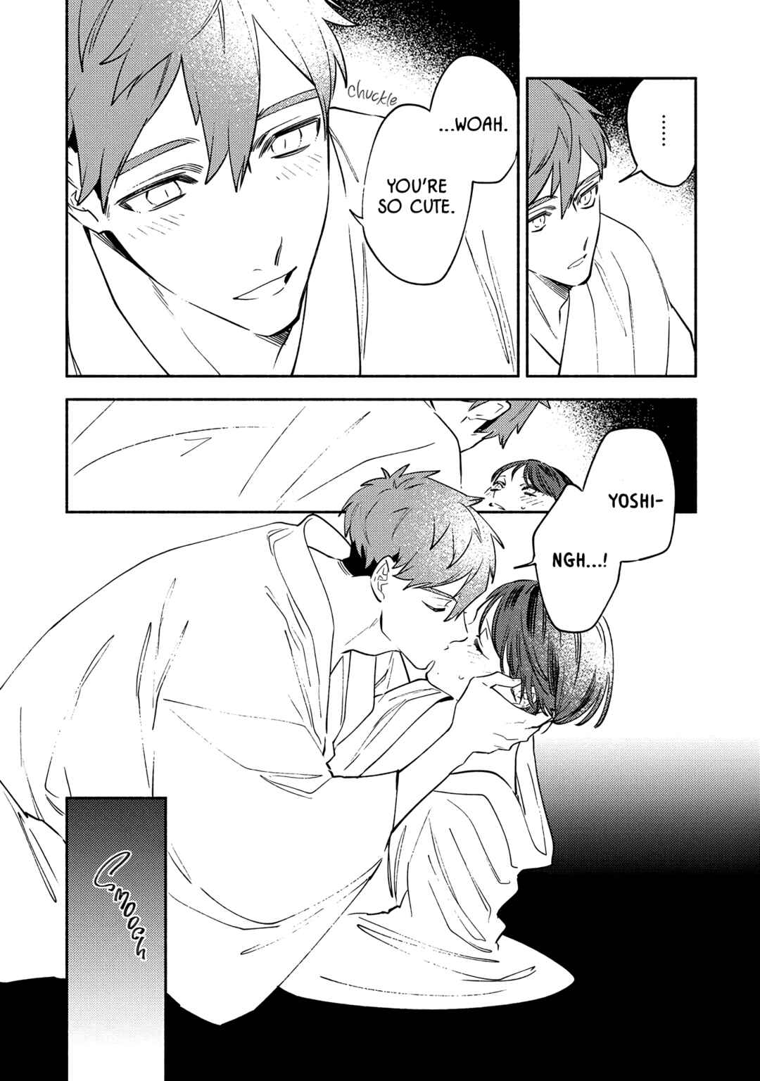 Page 11 Chapter 5.5 Kannagi no Yomeiri