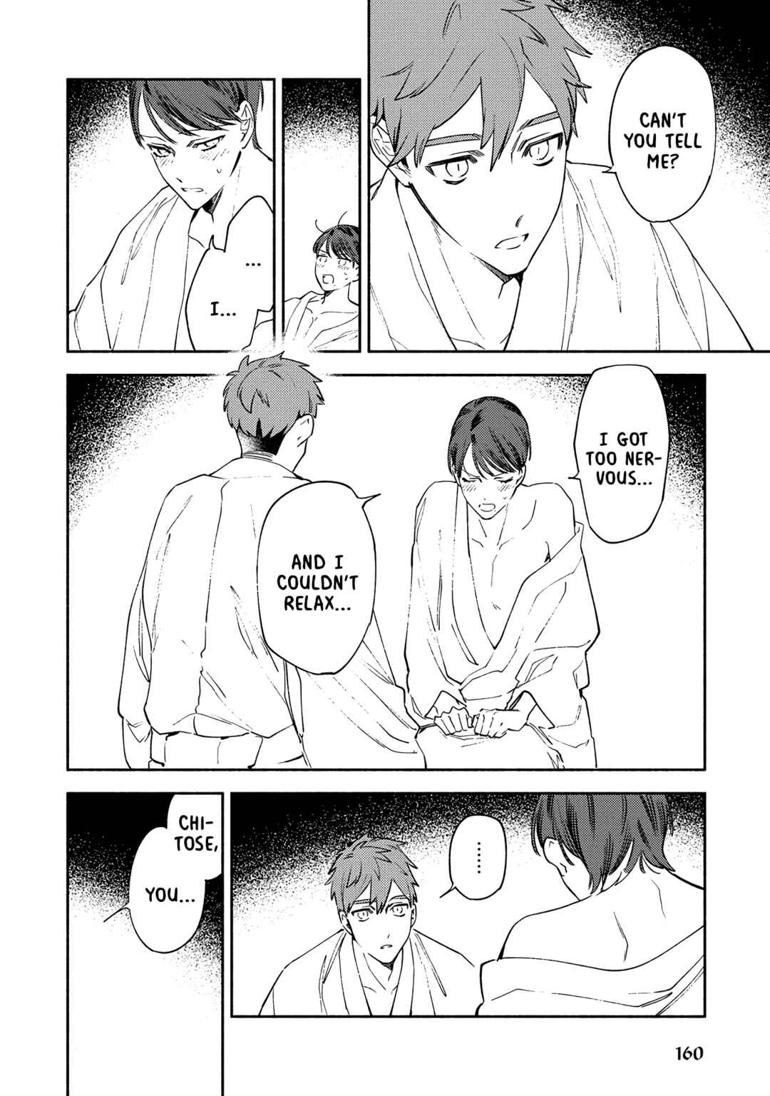 Page 7 Chapter 5.5 Kannagi no Yomeiri