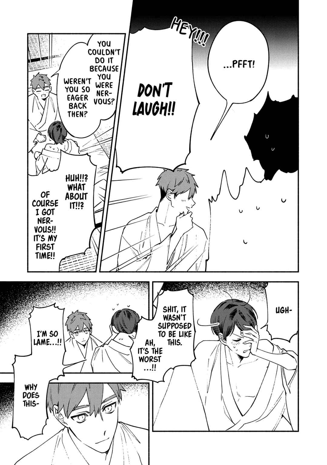 Page 8 Chapter 5.5 Kannagi no Yomeiri