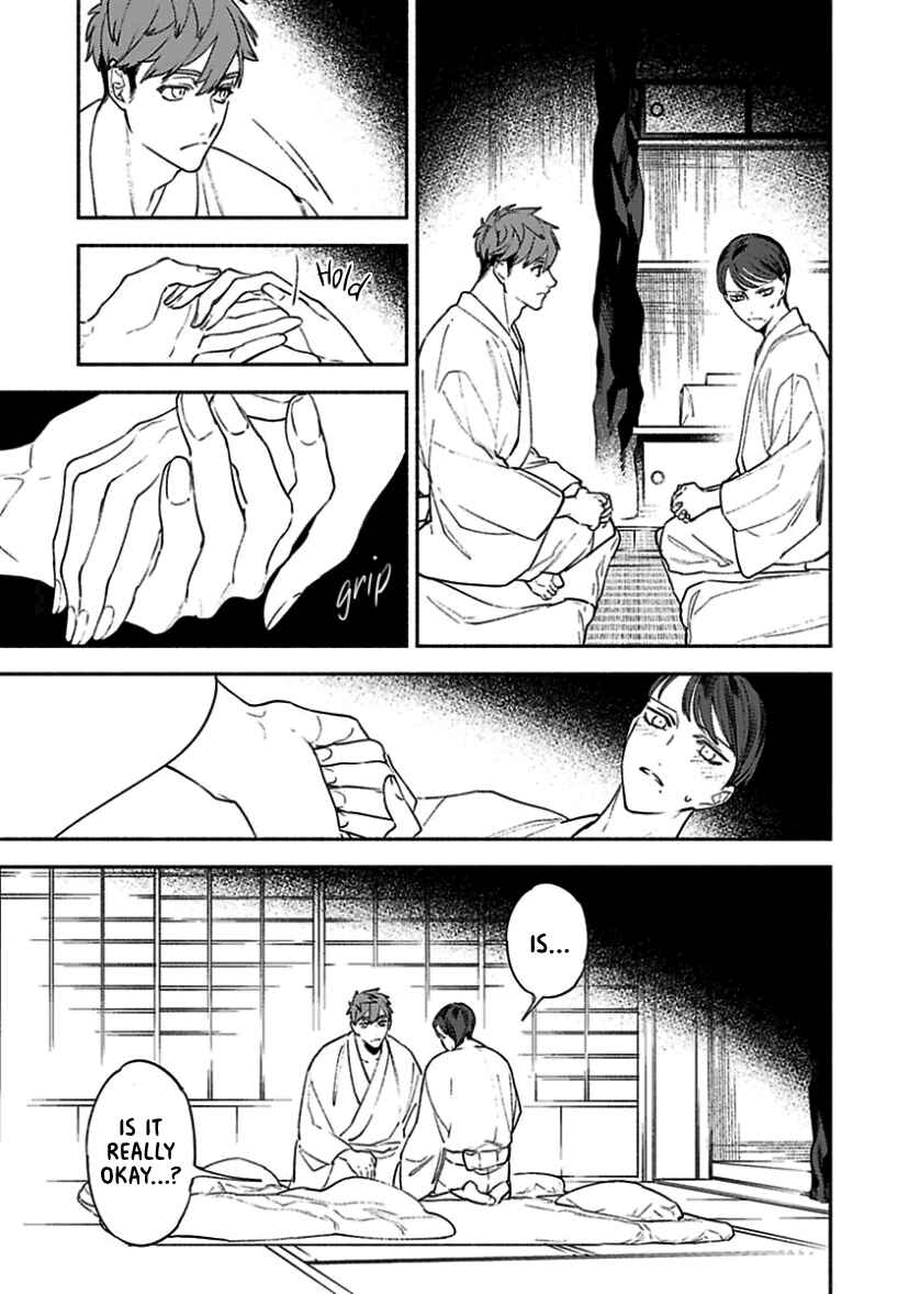 Page 20 Chapter 3 Kannagi no Yomeiri