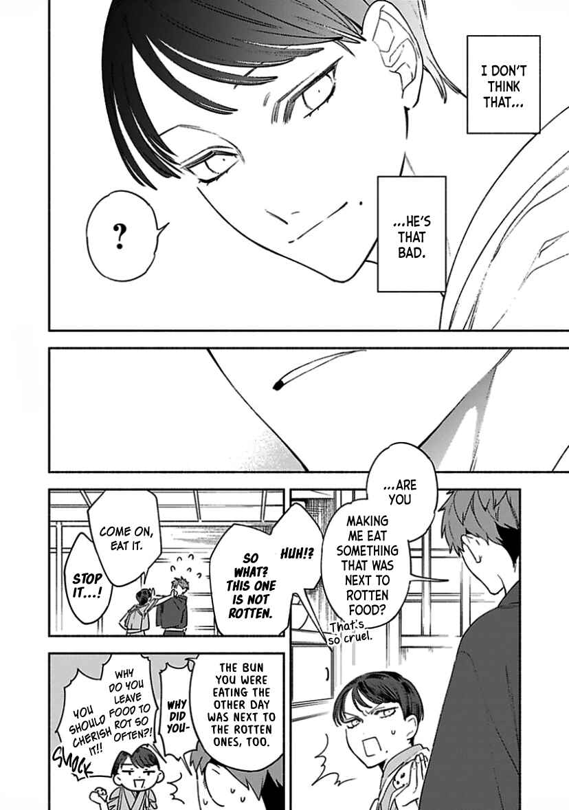 Page 7 Chapter 3 Kannagi no Yomeiri