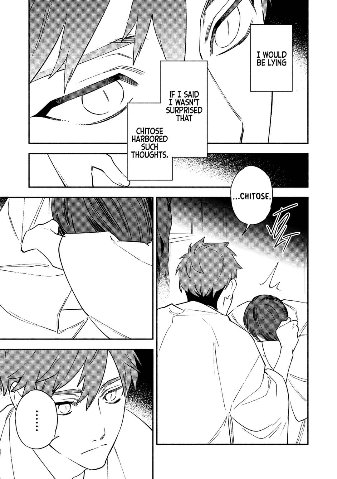 Page 15 Chapter 4 Kannagi no Yomeiri