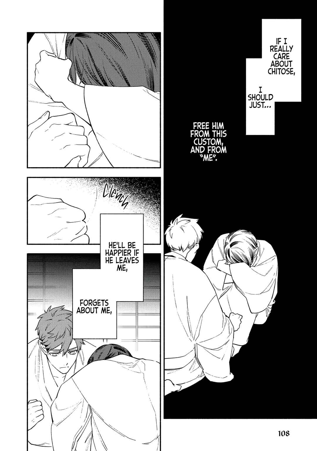 Page 16 Chapter 4 Kannagi no Yomeiri