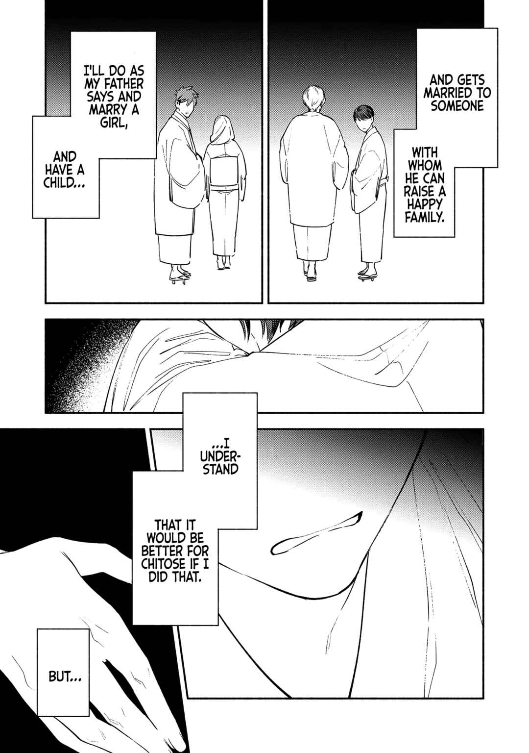 Page 17 Chapter 4 Kannagi no Yomeiri