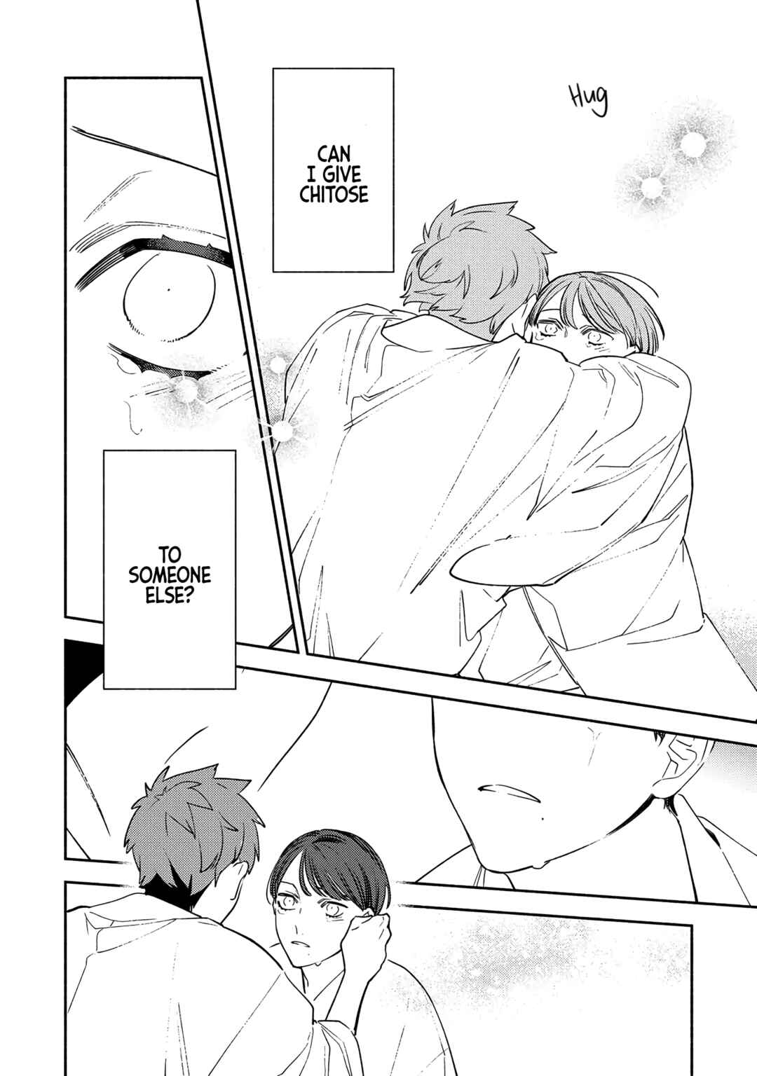 Page 18 Chapter 4 Kannagi no Yomeiri