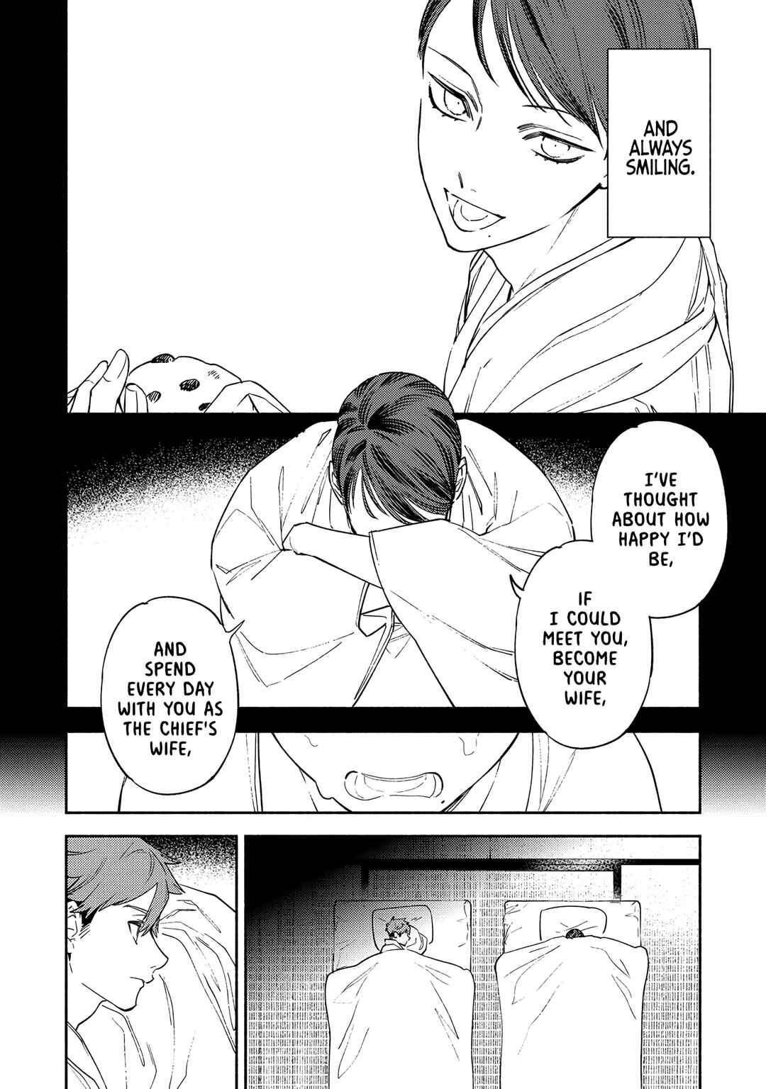 Page 22 Chapter 4 Kannagi no Yomeiri