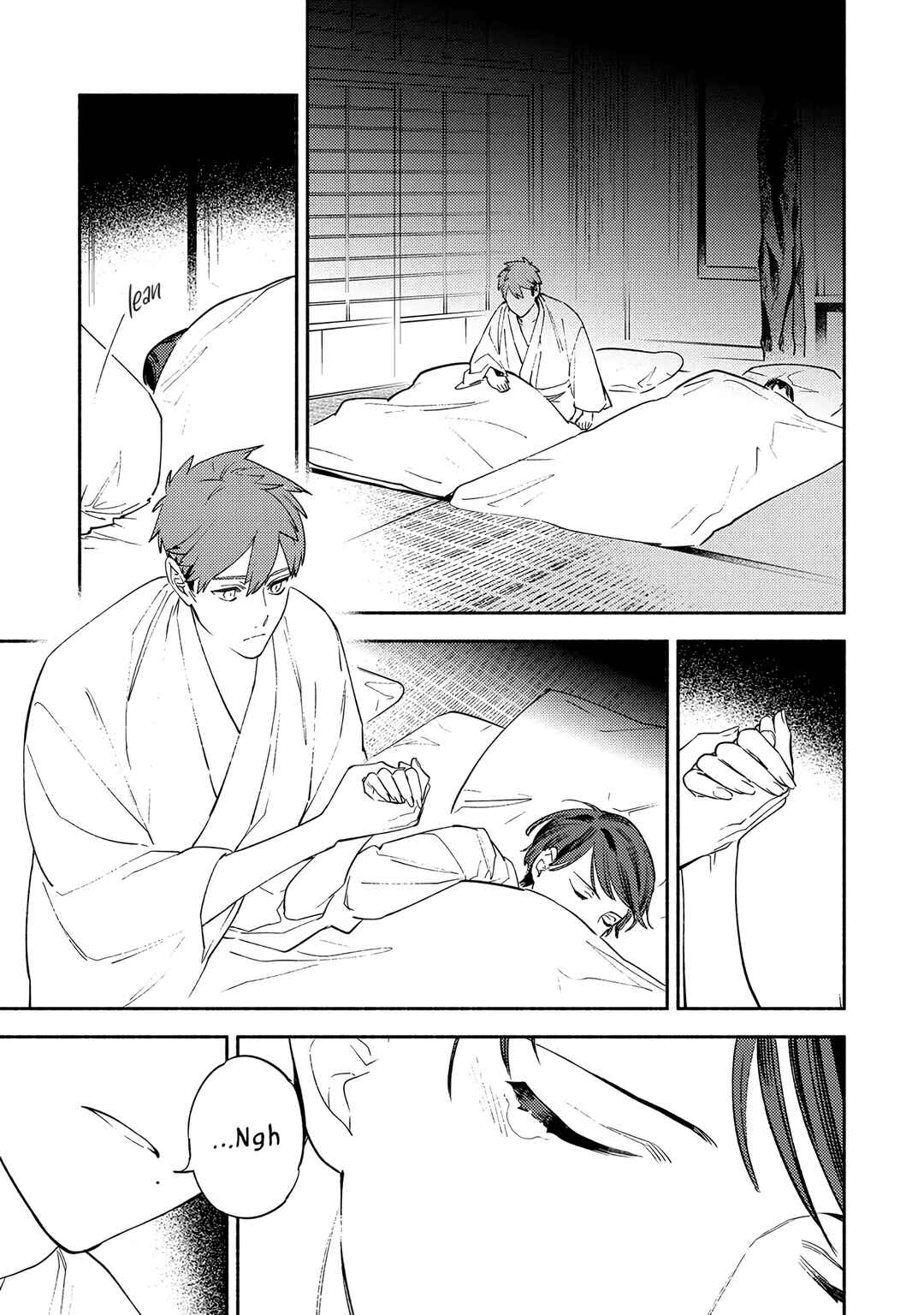Page 23 Chapter 4 Kannagi no Yomeiri