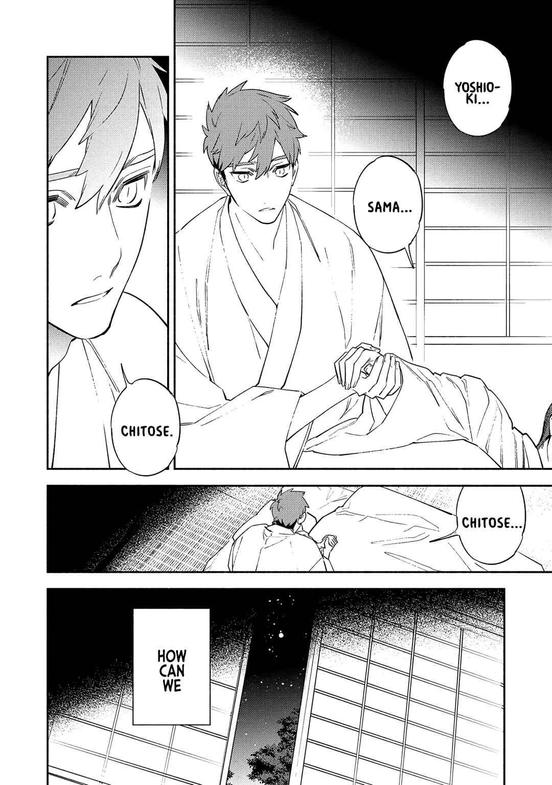 Page 24 Chapter 4 Kannagi no Yomeiri