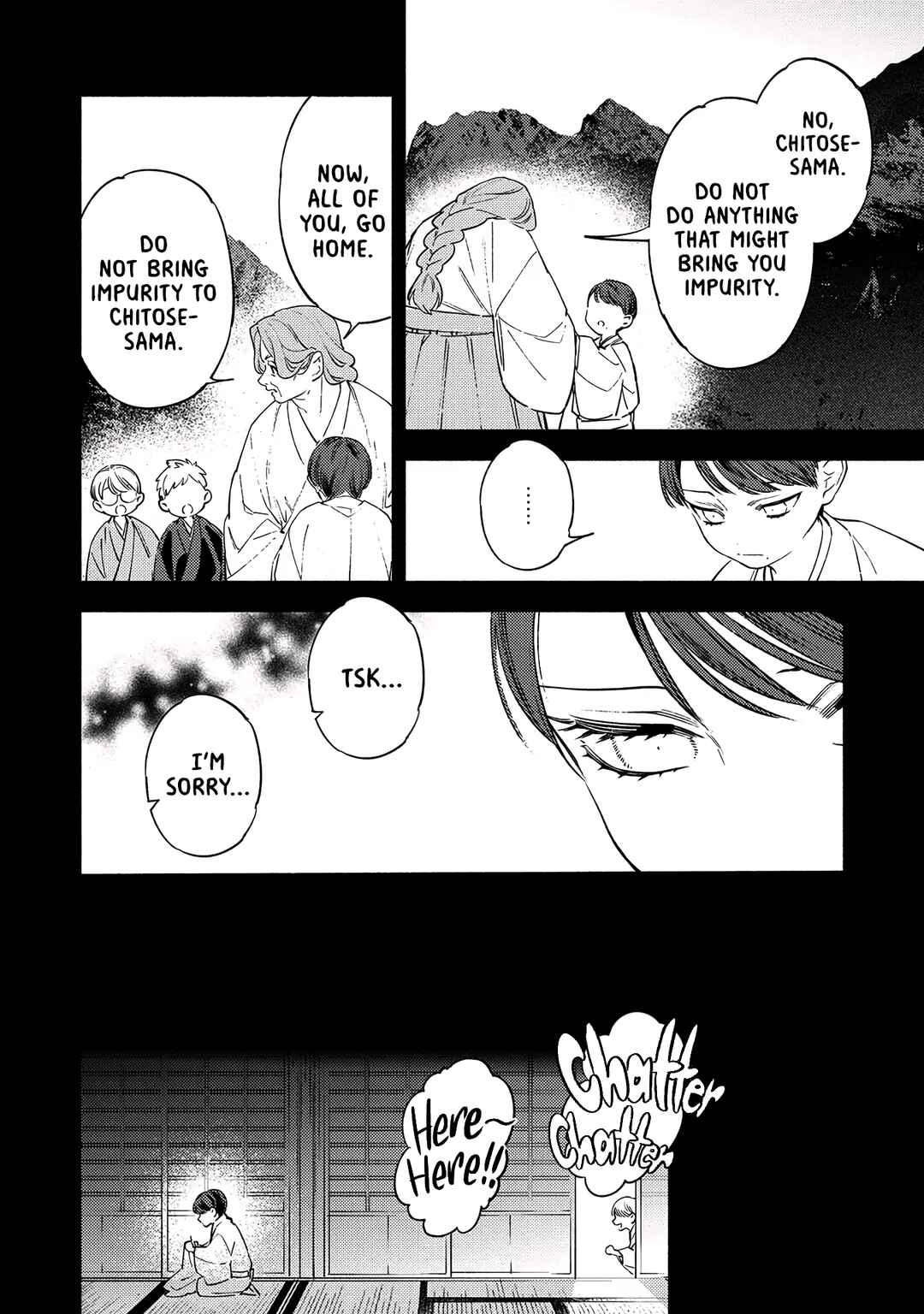 Page 5 Chapter 4 Kannagi no Yomeiri