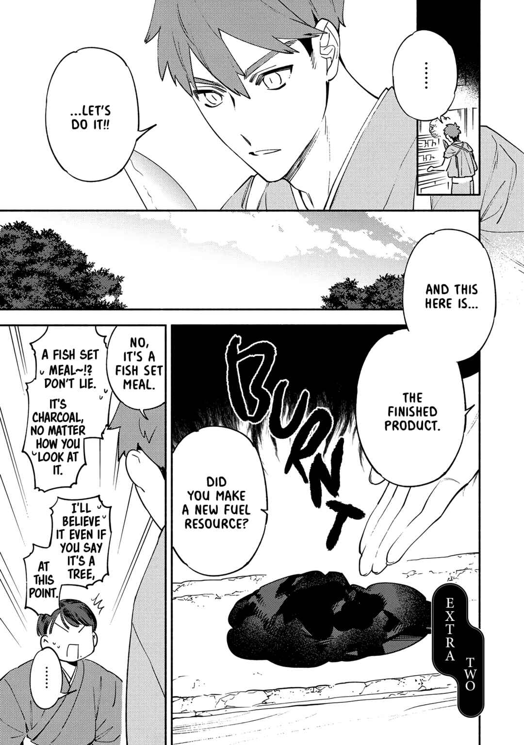 Page 7 Chapter 5.6 Kannagi no Yomeiri