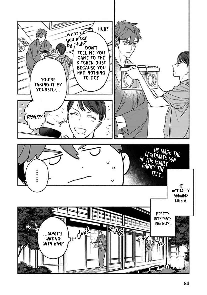Page 10 Chapter 2 Kannagi no Yomeiri
