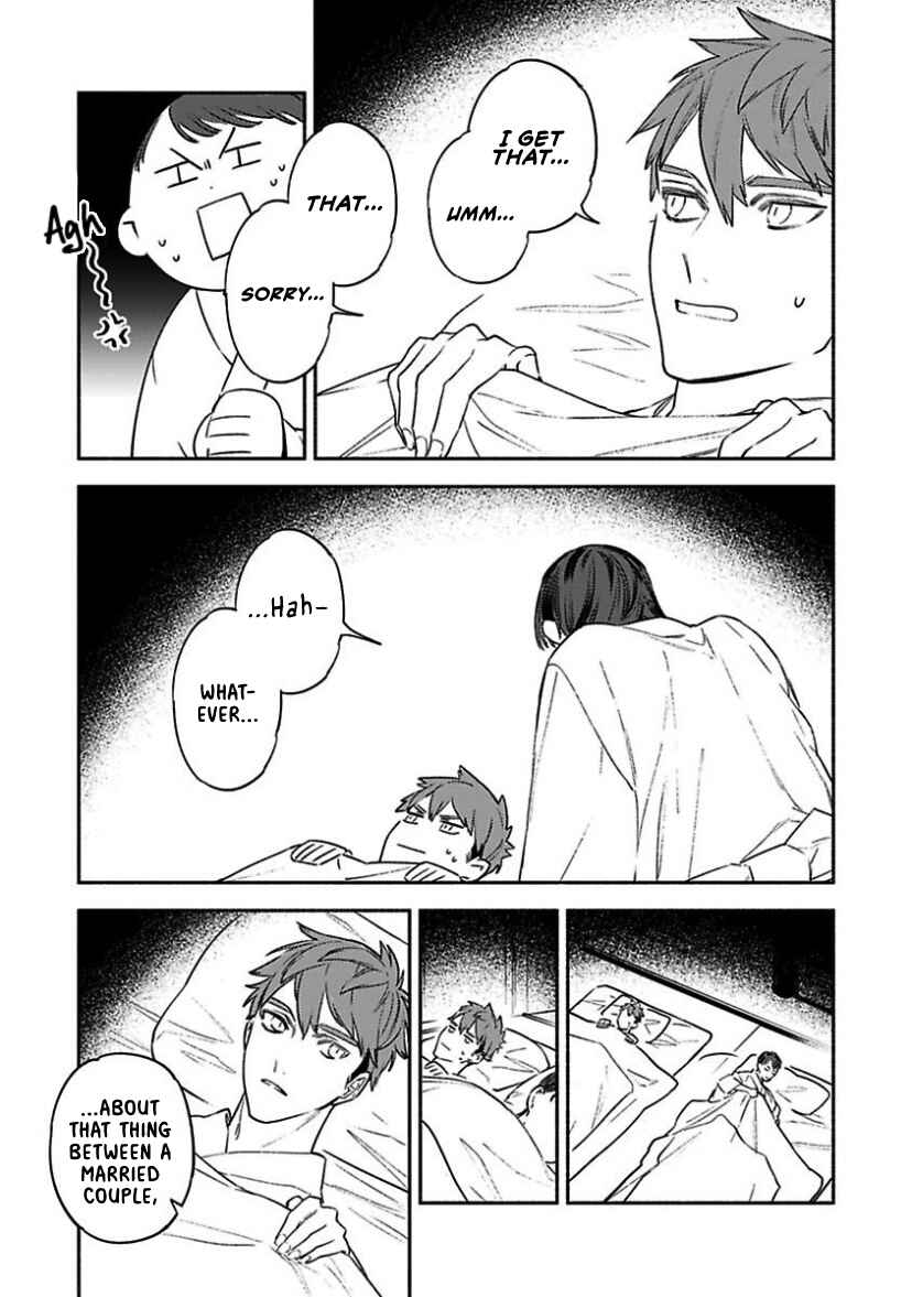 Page 15 Chapter 2 Kannagi no Yomeiri