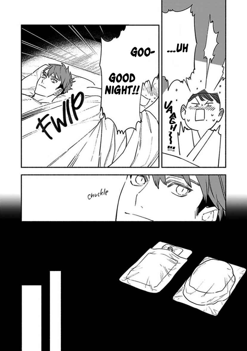 Page 19 Chapter 2 Kannagi no Yomeiri
