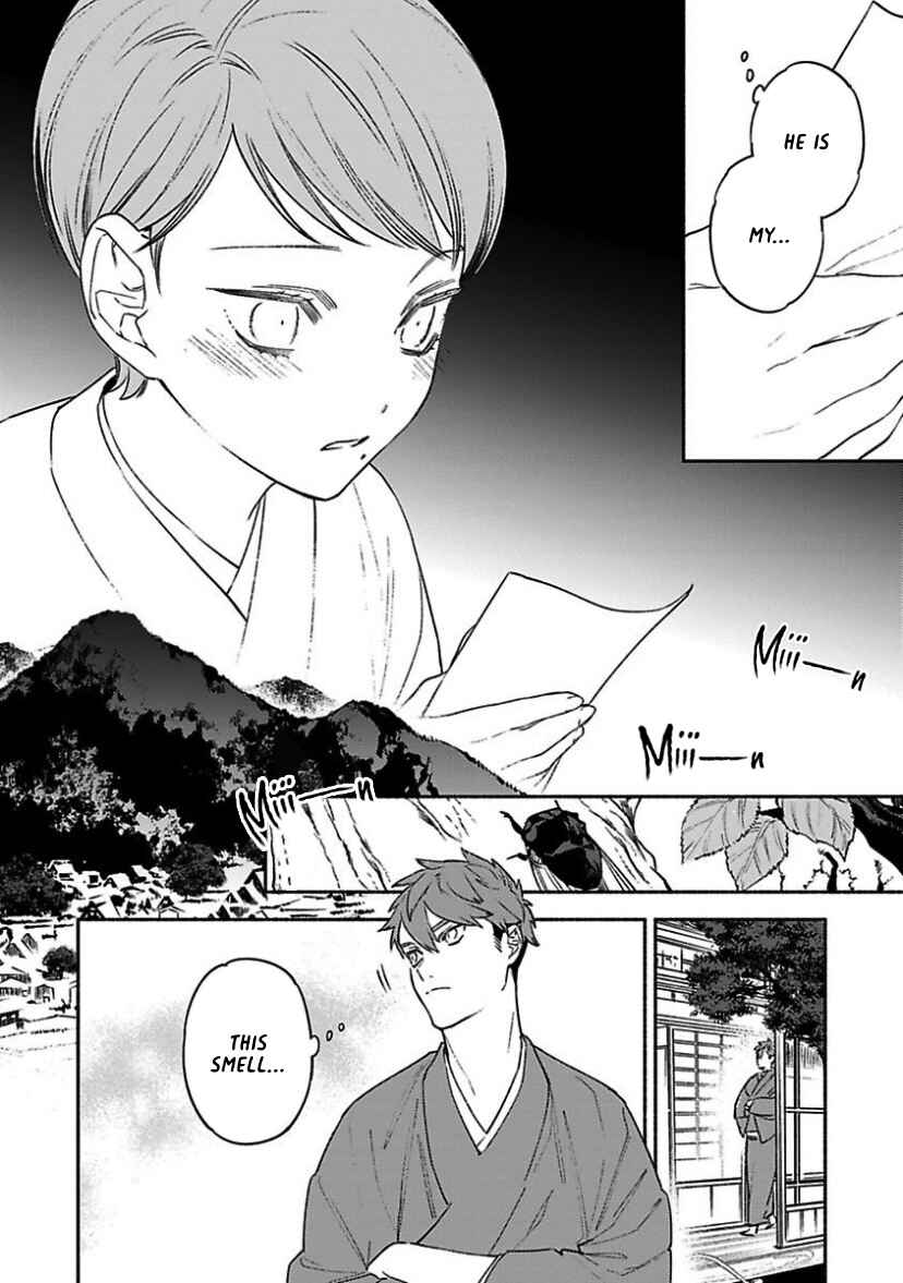Page 6 Chapter 2 Kannagi no Yomeiri