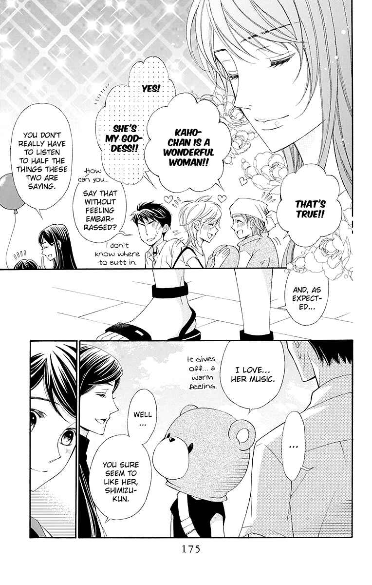 Page 18 Chapter 16.5 Linden Hall no Aria