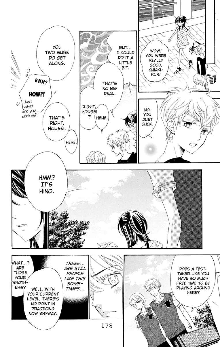 Page 21 Chapter 16.5 Linden Hall no Aria