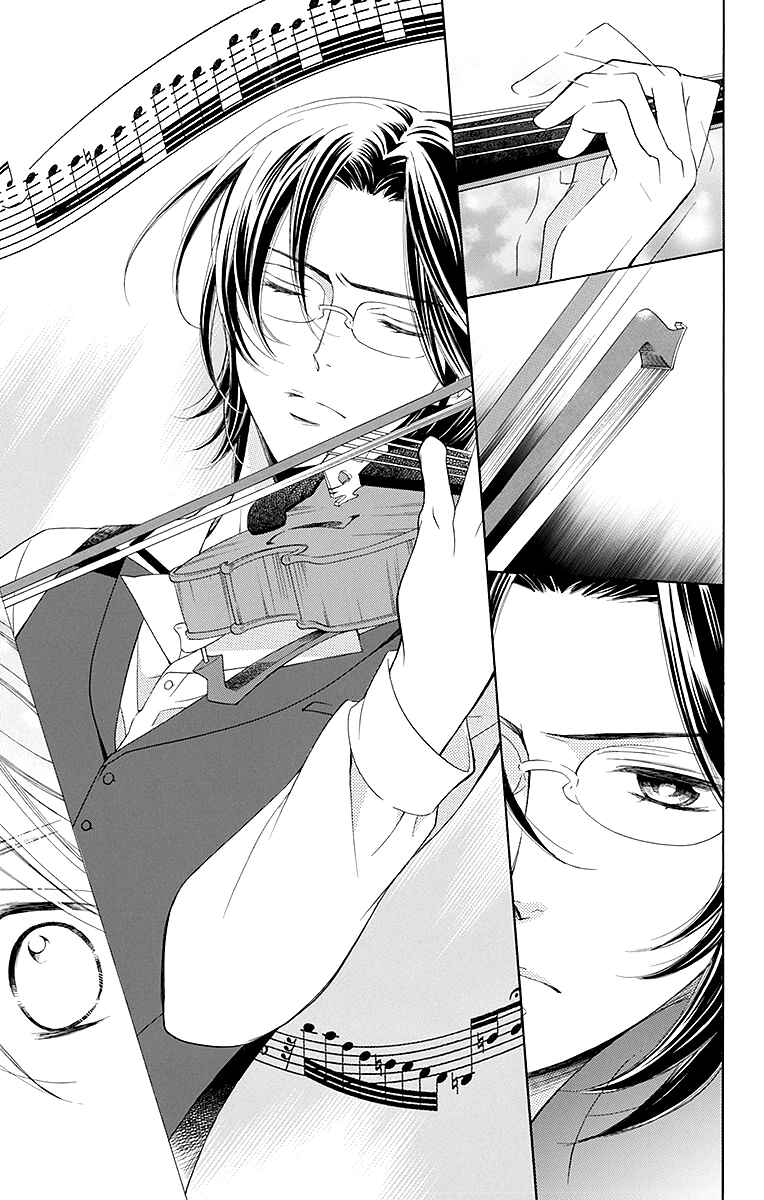 Page 10 Chapter 13 Linden Hall no Aria