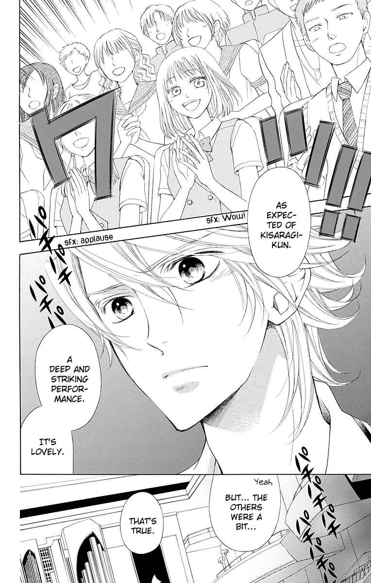 Page 11 Chapter 13 Linden Hall no Aria