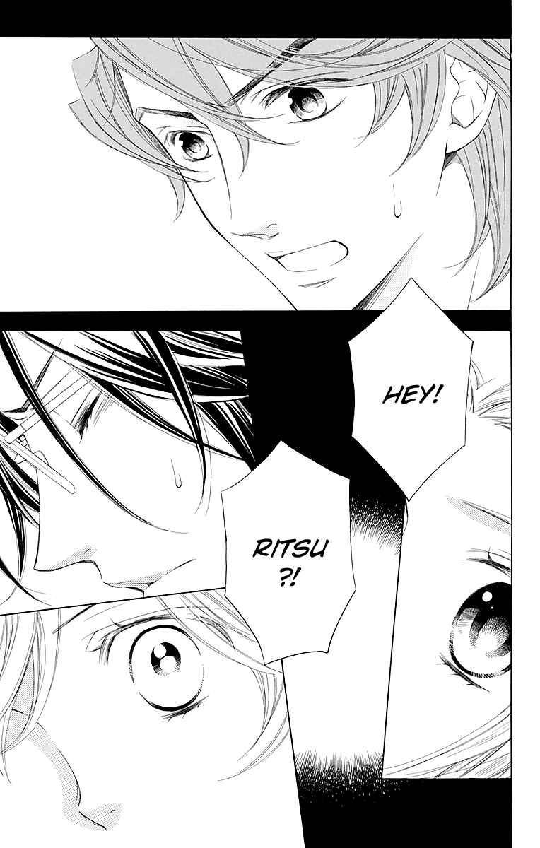 Page 14 Chapter 13 Linden Hall no Aria