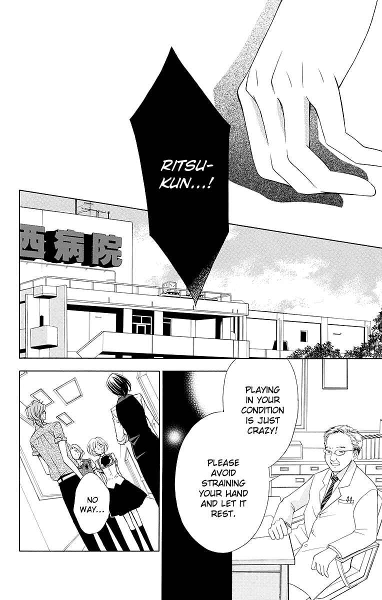 Page 15 Chapter 13 Linden Hall no Aria