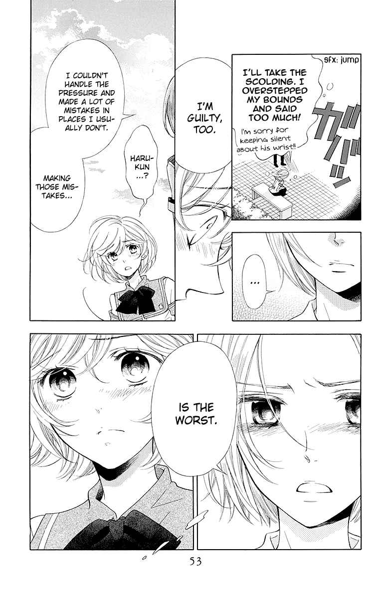 Page 20 Chapter 13 Linden Hall no Aria