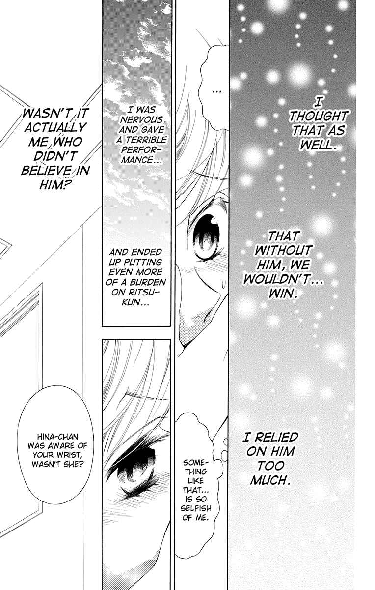 Page 22 Chapter 13 Linden Hall no Aria